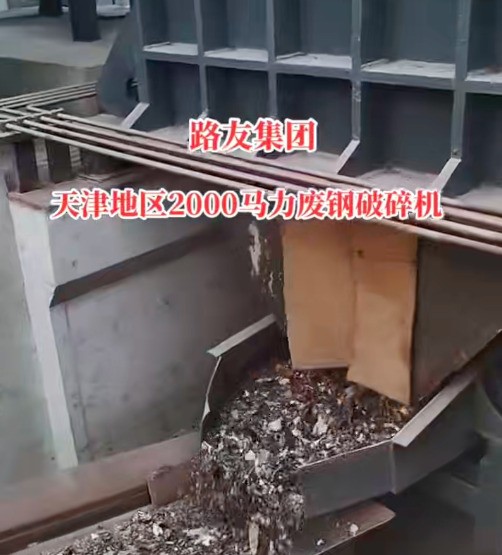 大馬力驅(qū)動(dòng)確保高產(chǎn)，提供設(shè)備安裝調(diào)試及售后支持，可實(shí)地考察。